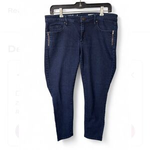 Smart Set Dark Blue Ankle Jeans